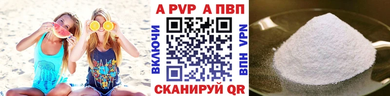 Купить наркоту Крым БУТИРАТ Галлюциногенные грибы СК Гашиш Кокаин МАРИХУАНА