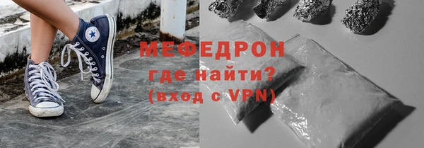 СК Нея