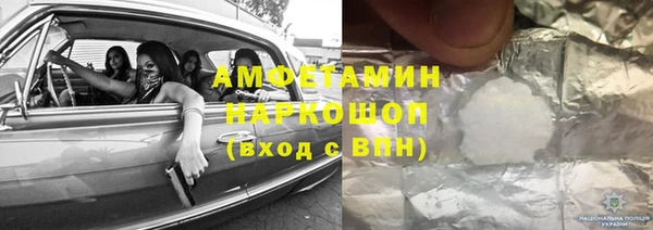 каннабис Нефтегорск