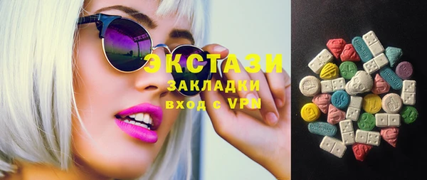 СК Нея