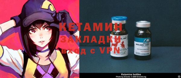 гашиш Нефтекумск