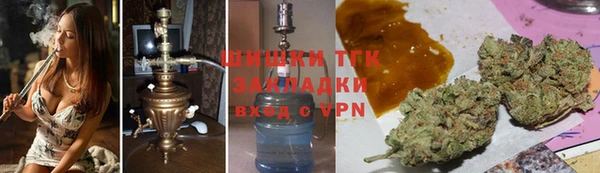 СК Нея