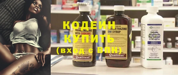 гашиш Нефтекумск
