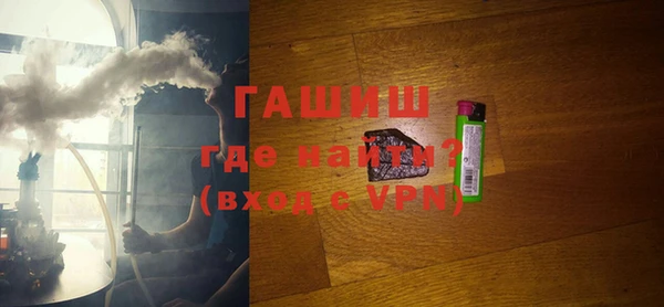 СК Нея