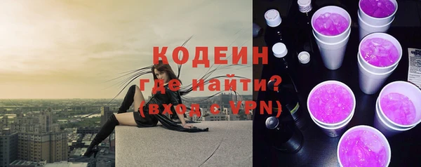 каннабис Нефтегорск