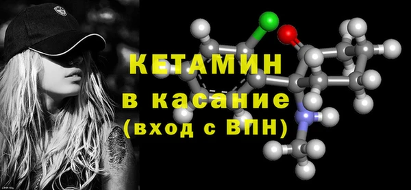 гашиш Нефтекумск
