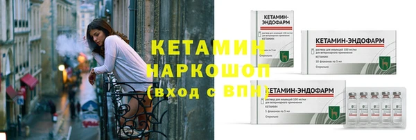 гашиш Нефтекумск