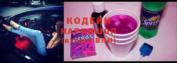 СК Нея