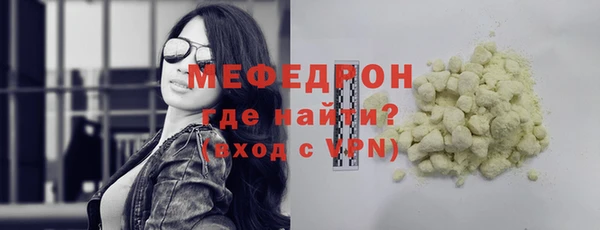 гашиш Нефтекумск