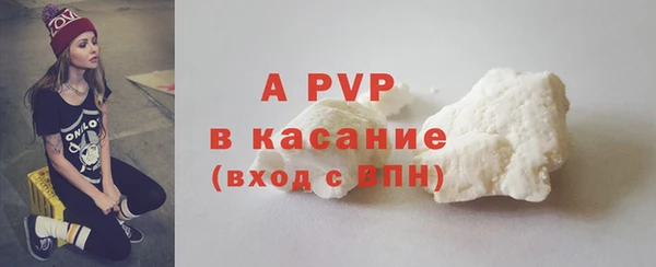 каннабис Нефтегорск