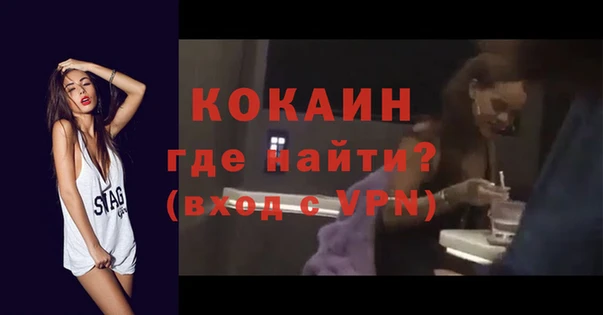 каннабис Нефтегорск