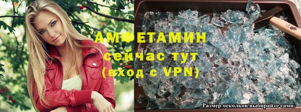 гашиш Нефтекумск