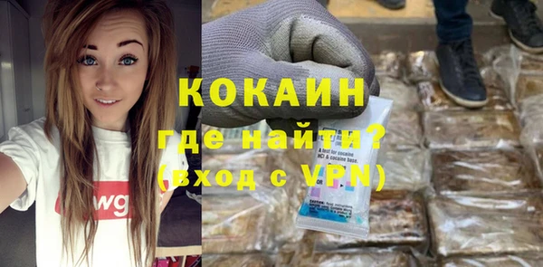 каннабис Нефтегорск