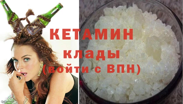 СК Нея