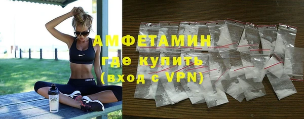 каннабис Нефтегорск