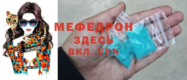 каннабис Нефтегорск