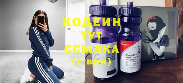 гашиш Нефтекумск
