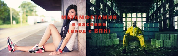 СК Нея