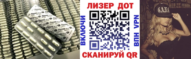 ЛСД экстази ecstasy  hydra ONION  Крым 