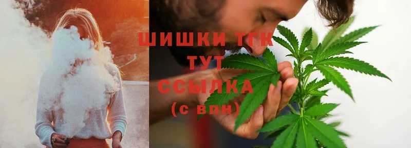 Каннабис SATIVA & INDICA  магазин  наркотиков  Крым 